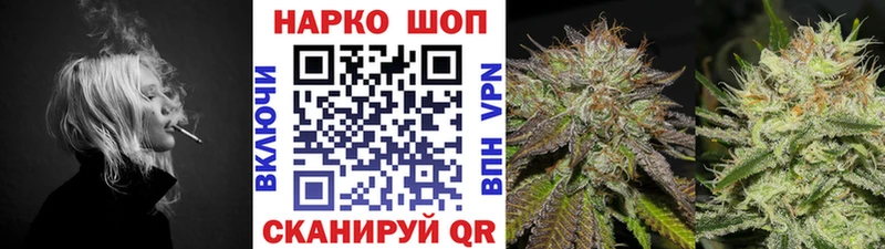 Продажа наркотиков Кольчугино ГАШИШ  АМФЕТАМИН  ссылка на мегу ССЫЛКА  МЕФ  Кокаин  Альфа ПВП  Метадон 