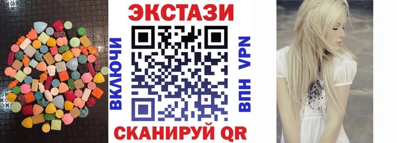 магазин    OMG ссылки  Ecstasy louis Vuitton  Кольчугино 