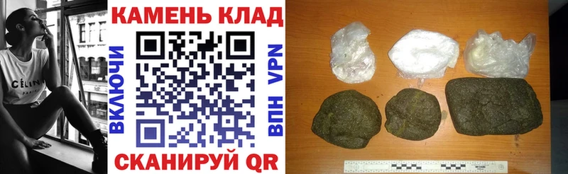 ГАШ 40% ТГК  Кольчугино 