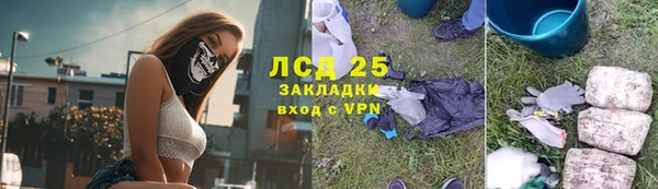 кокаин премиум Гусиноозёрск