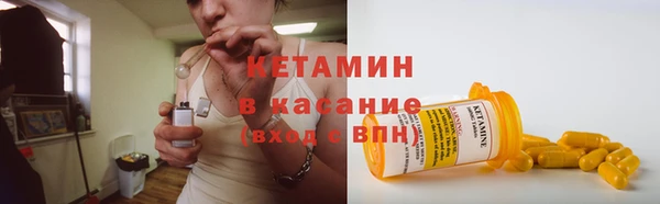 COCAINE Туринск