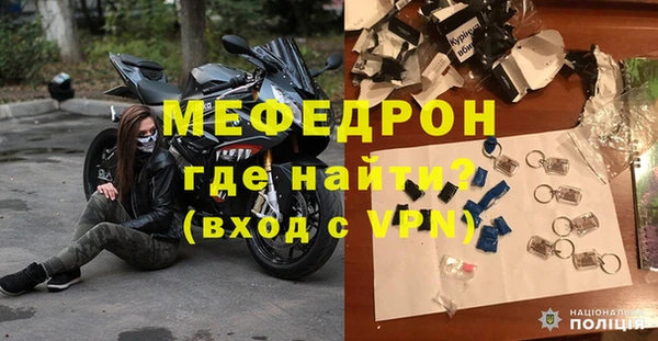 хмурый Дмитровск