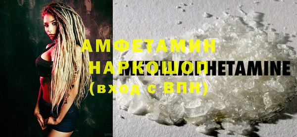 jwh Тында