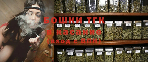 кокаин премиум Гусиноозёрск