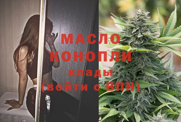 apvp Вяземский