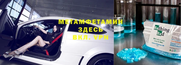 кокаин перу Вязники