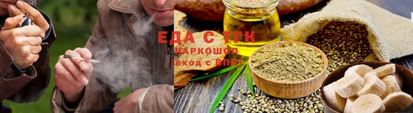 меф Гусев
