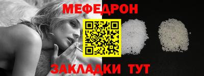 СК Гагарин