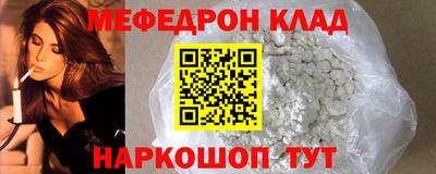 марихуана Канаш