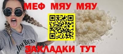 синтетический гашиш Гай