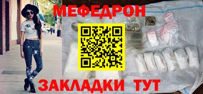СК Гагарин