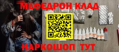 синтетический гашиш Гай