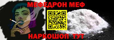 синтетический гашиш Гай