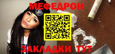 синтетический гашиш Гай