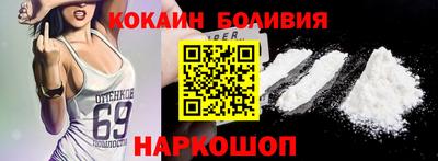 прущие крисы Гатчина