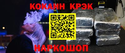 прущие крисы Гатчина
