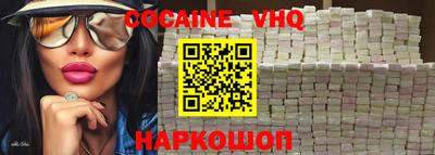 прущие крисы Гатчина