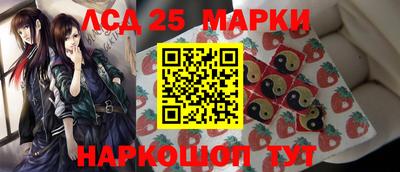 прущая мука Волгодонск