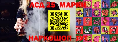 мет Камышлов