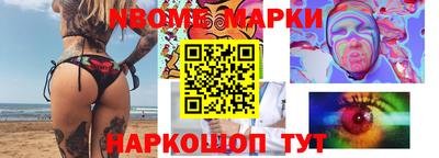прущие крисы Гатчина