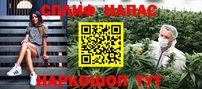 прущие крисы Гатчина