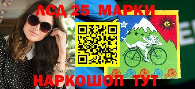 СК Гагарин