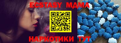 СК Гагарин