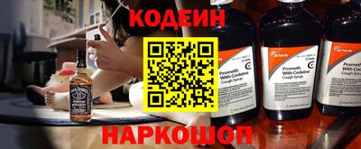 синтетический гашиш Гай