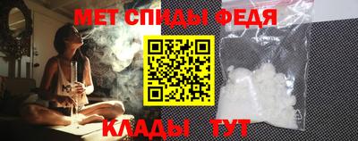 СК Гагарин