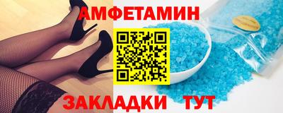 прущие крисы Гатчина