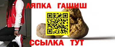 прущая мука Волгодонск