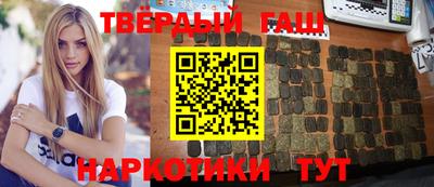 прущие крисы Гатчина