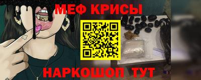 прущий лед Волжский