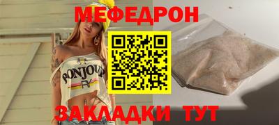 синтетический гашиш Гай