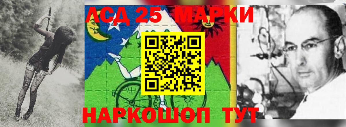 ЛСД экстази ecstasy  Лсд 25 экстази кислота  Вход с VPN  Кольчугино 