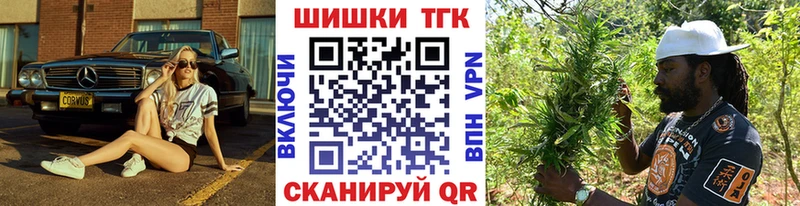 Шишки марихуана тримм Кольчугино