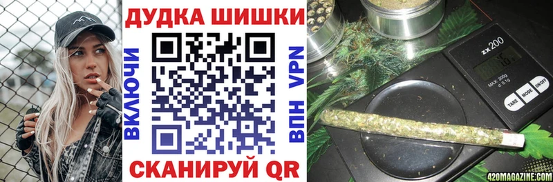 мега ссылка Кольчугино сайты даркнета формула купить наркоту Конопля White Widow